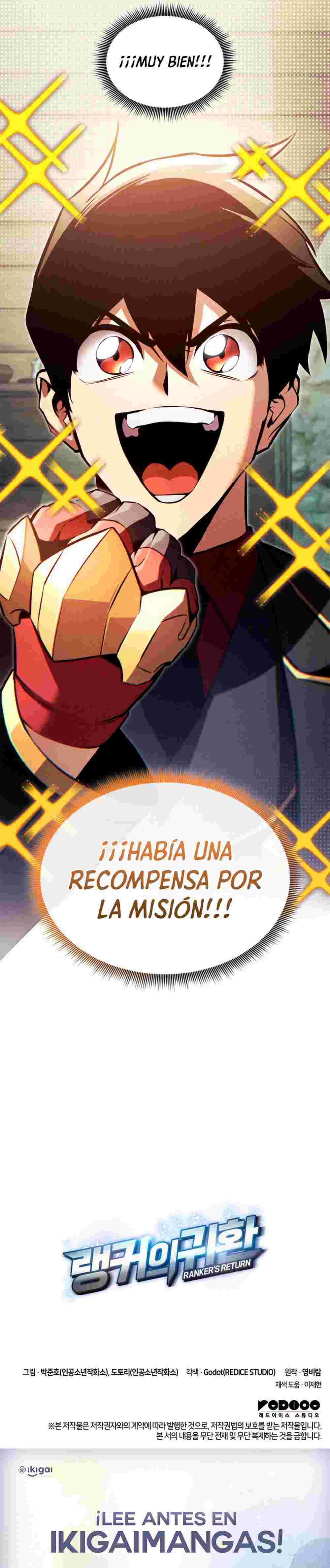 El Retorno Del Ranker (Remake) Capitulo 194 página 63