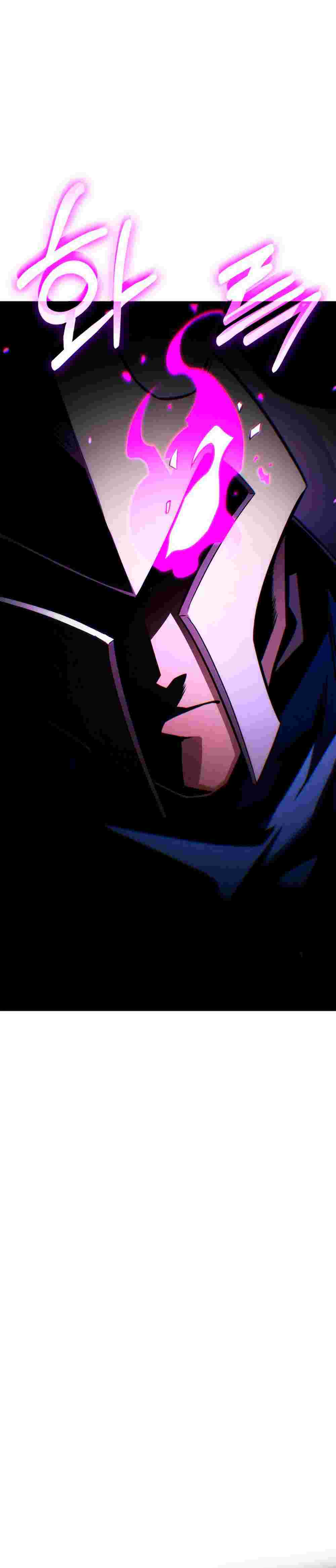 El Retorno Del Ranker (Remake) Capitulo 199 página 3