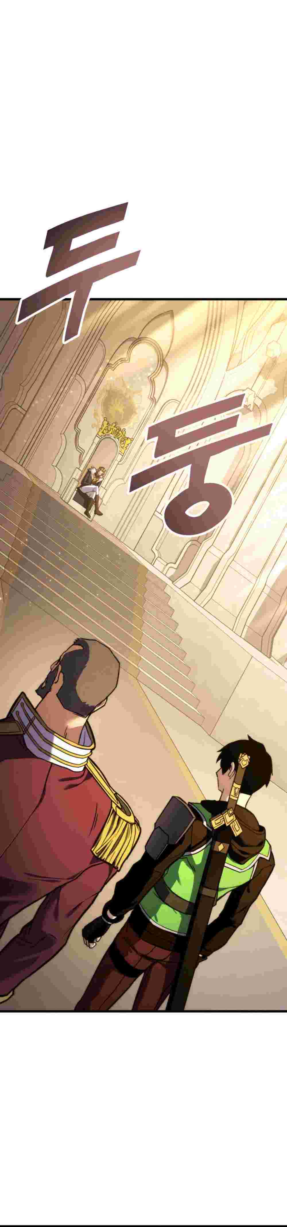 El Retorno Del Ranker (Remake) Capitulo 20 página 26