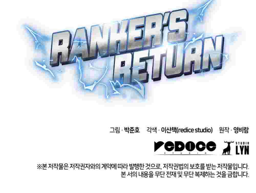 El Retorno Del Ranker (Remake) Capitulo 20 página 35