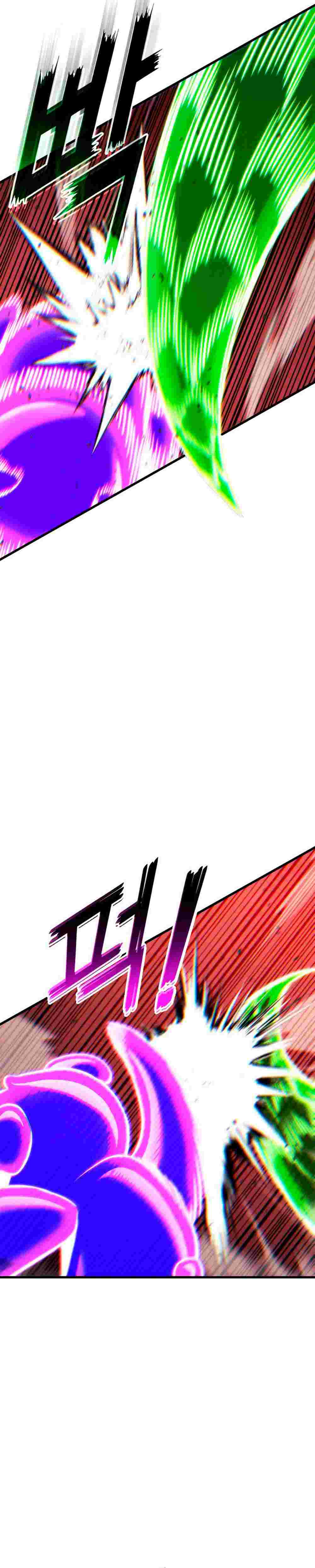 El Retorno Del Ranker (Remake) Capitulo 200 página 29