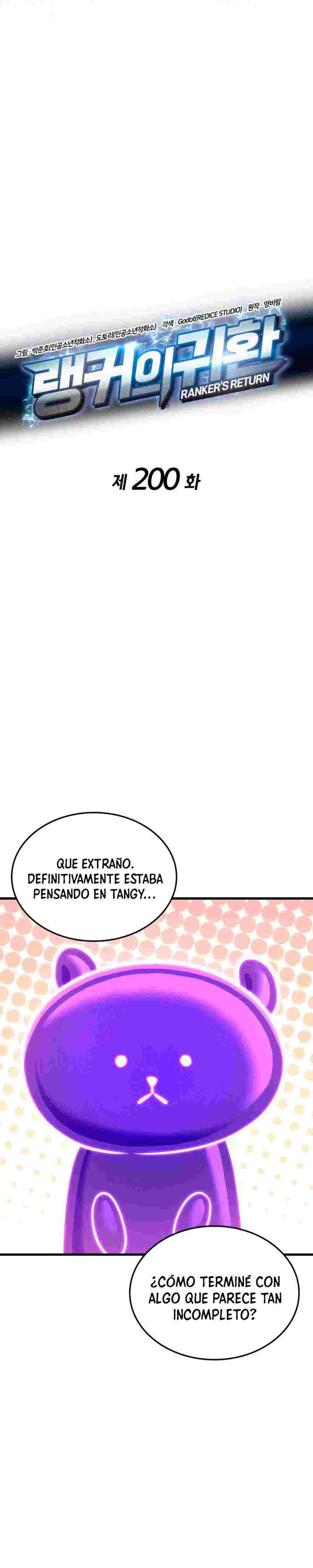 El Retorno Del Ranker (Remake) Capitulo 200 página 5