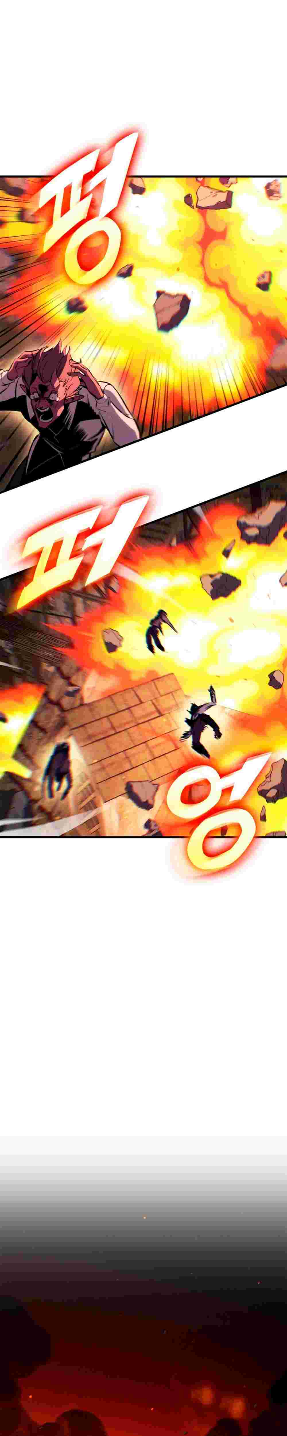 El Retorno Del Ranker (Remake) Capitulo 202 página 13