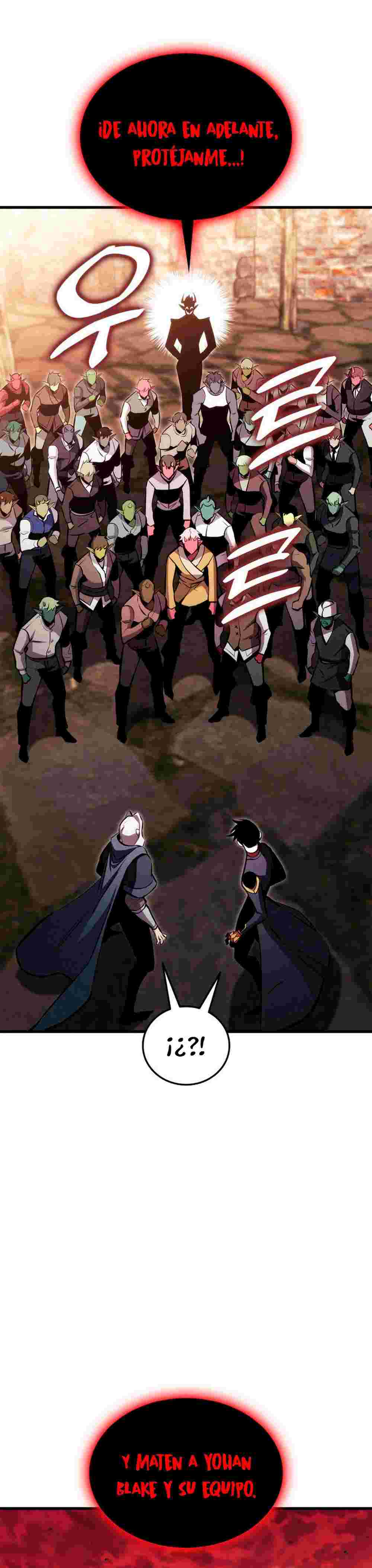 El Retorno Del Ranker (Remake) Capitulo 203 página 39