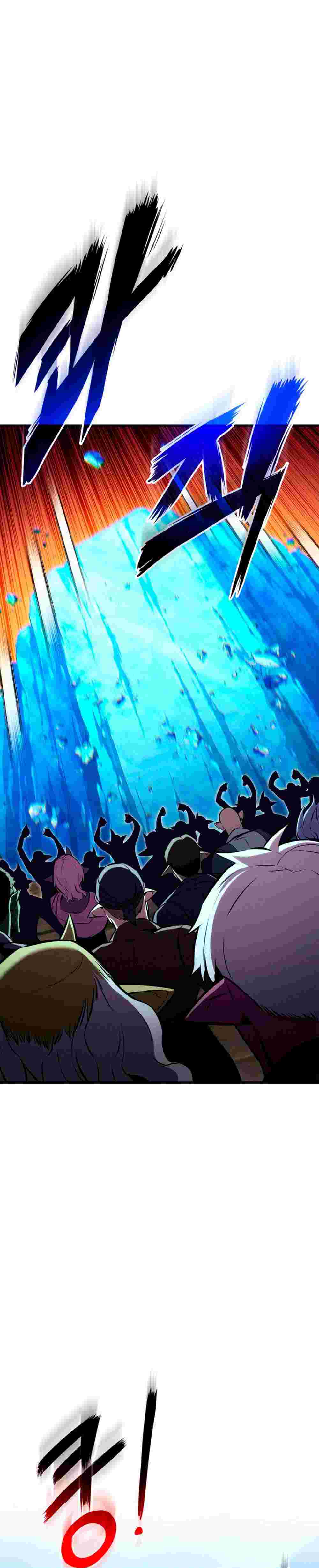 El Retorno Del Ranker (Remake) Capitulo 203 página 44