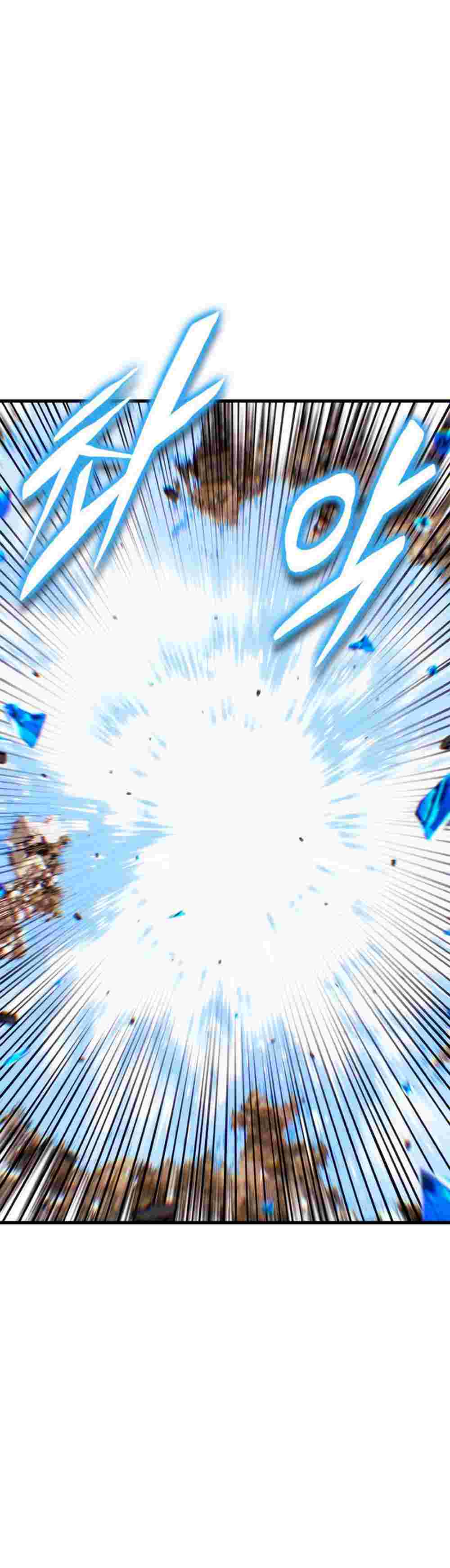 El Retorno Del Ranker (Remake) Capitulo 204 página 13