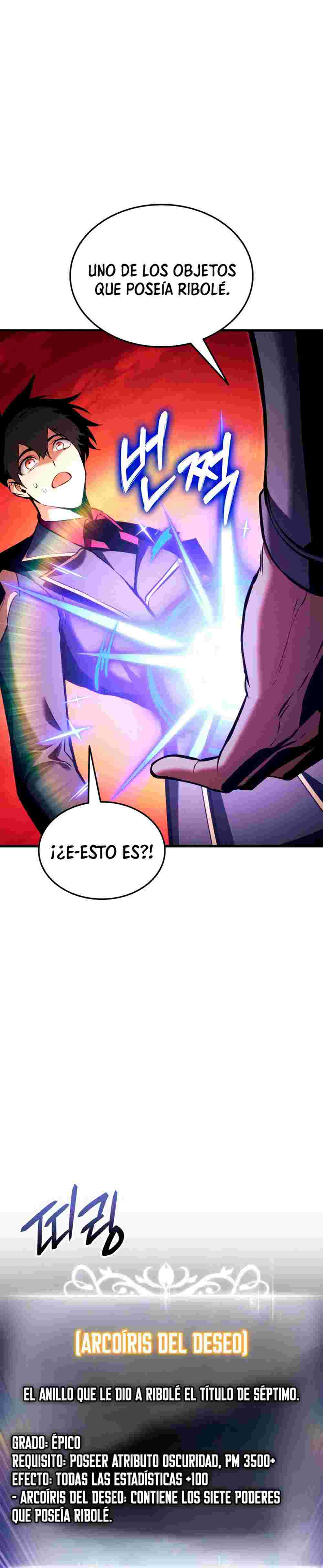 El Retorno Del Ranker (Remake) Capitulo 206 página 24
