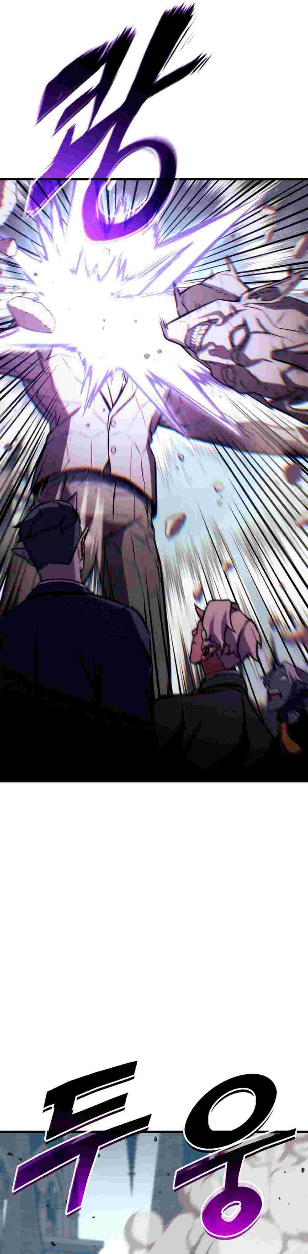 El Retorno Del Ranker (Remake) Capitulo 206 página 39