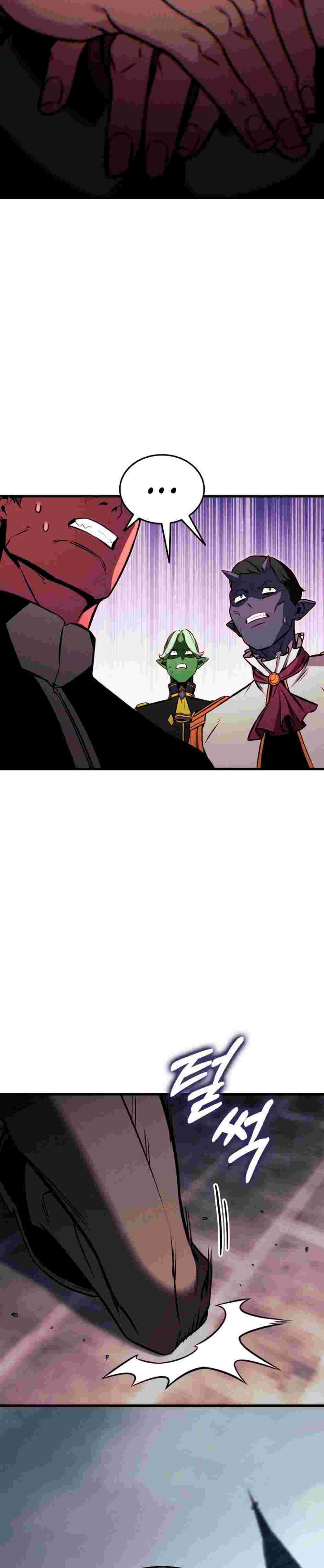 El Retorno Del Ranker (Remake) Capitulo 206 página 42