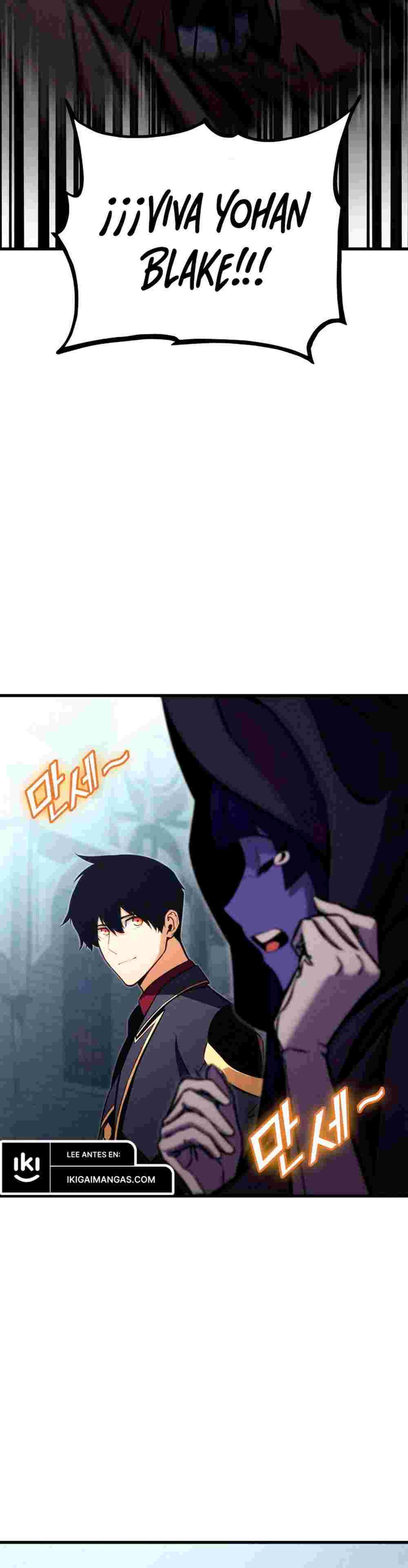 El Retorno Del Ranker (Remake) Capitulo 206 página 45