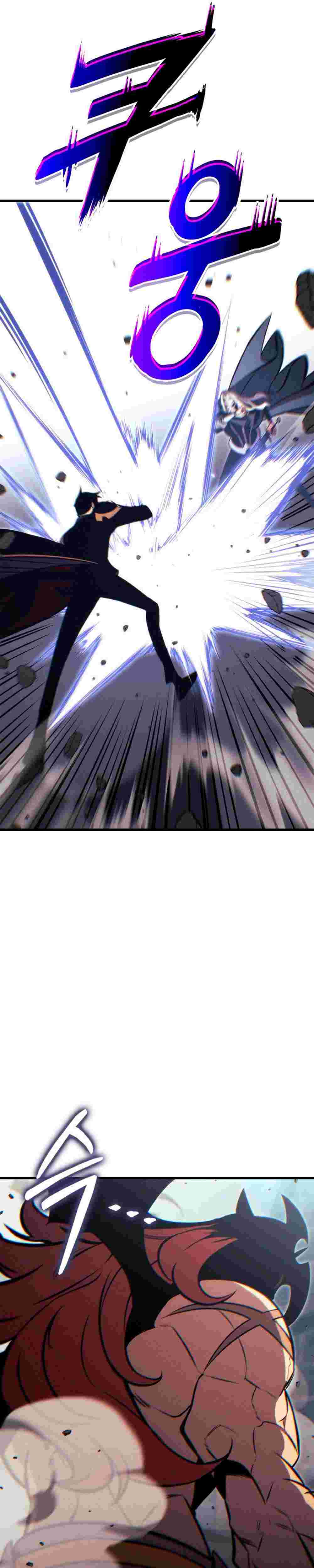 El Retorno Del Ranker (Remake) Capitulo 206 página 54