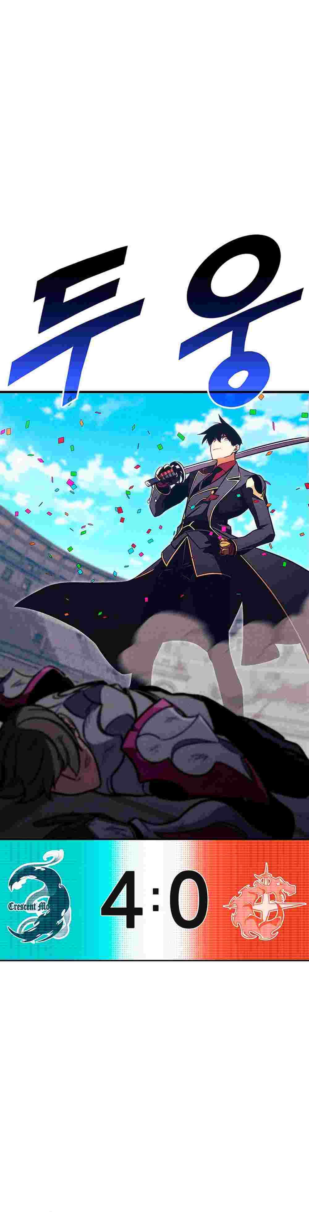 El Retorno Del Ranker (Remake) Capitulo 208 página 19