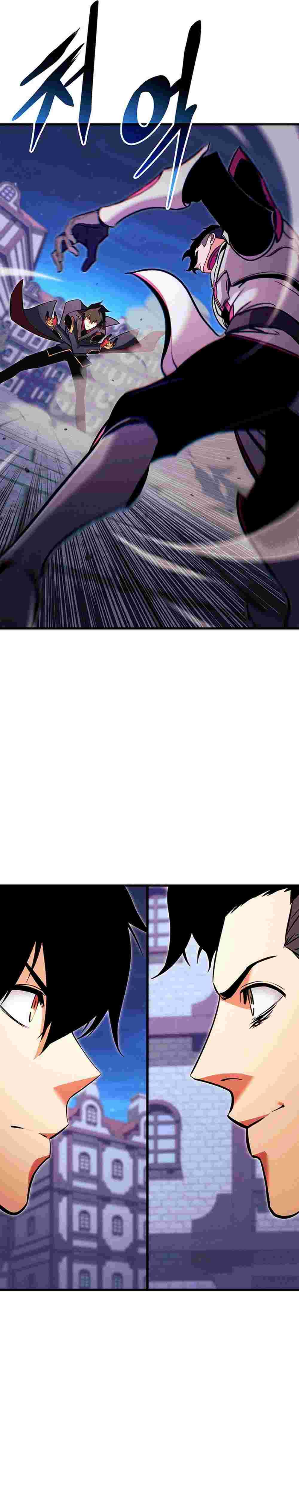 El Retorno Del Ranker (Remake) Capitulo 209 página 15