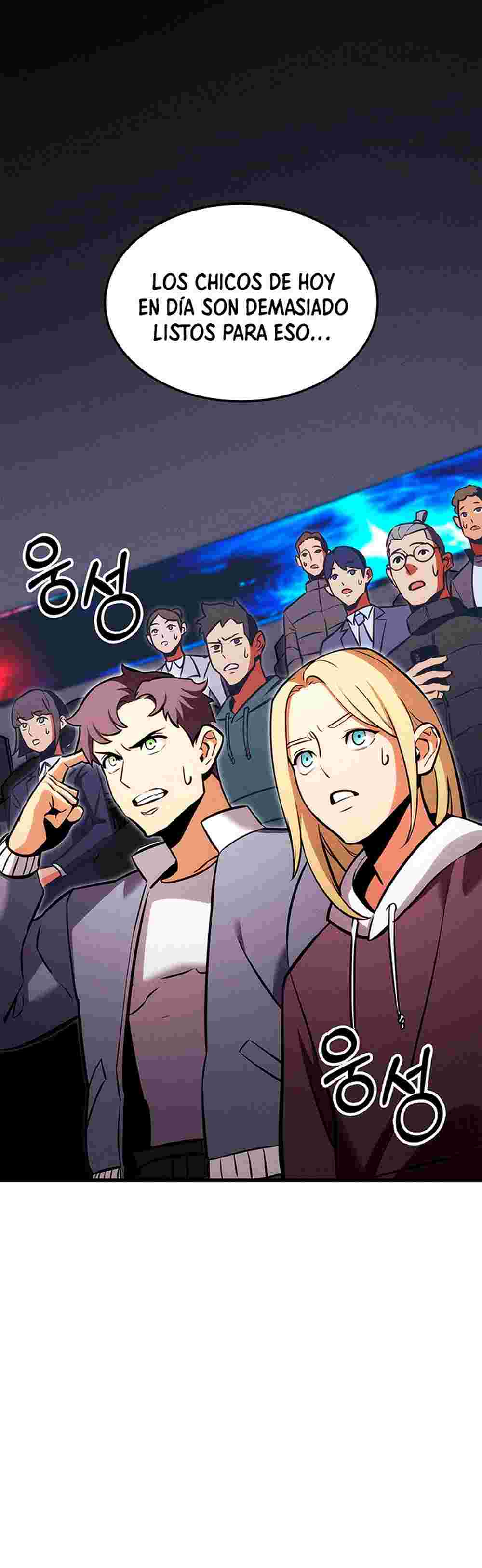 El Retorno Del Ranker (Remake) Capitulo 209 página 27