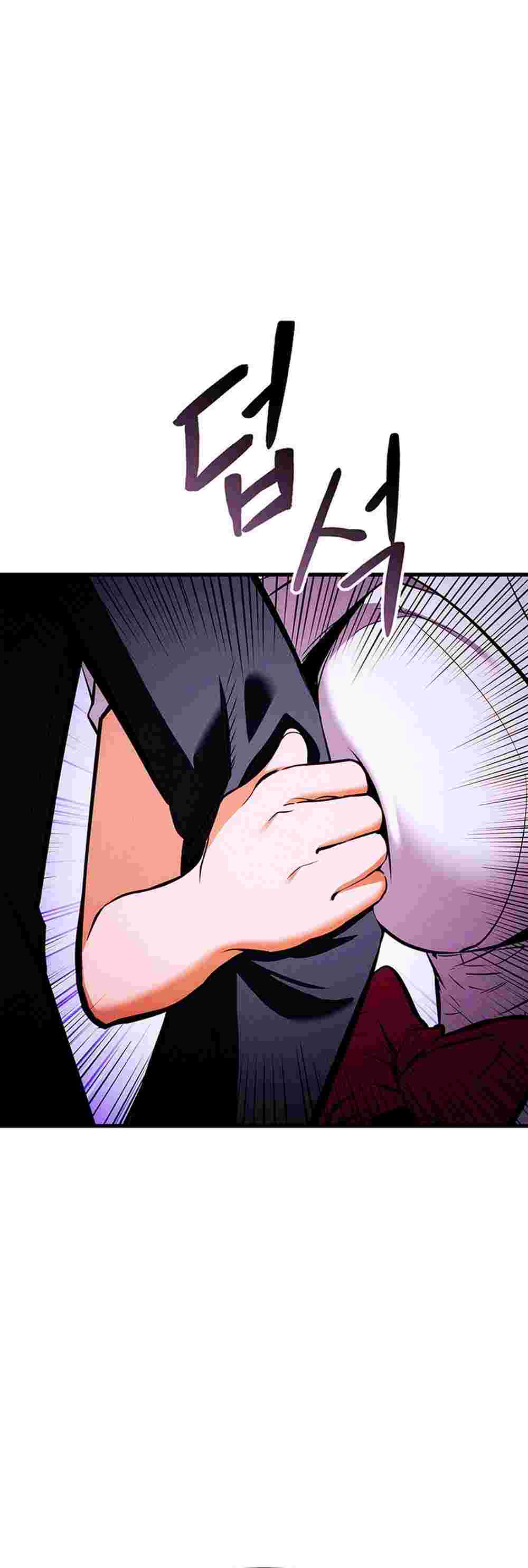 El Retorno Del Ranker (Remake) Capitulo 211 página 20