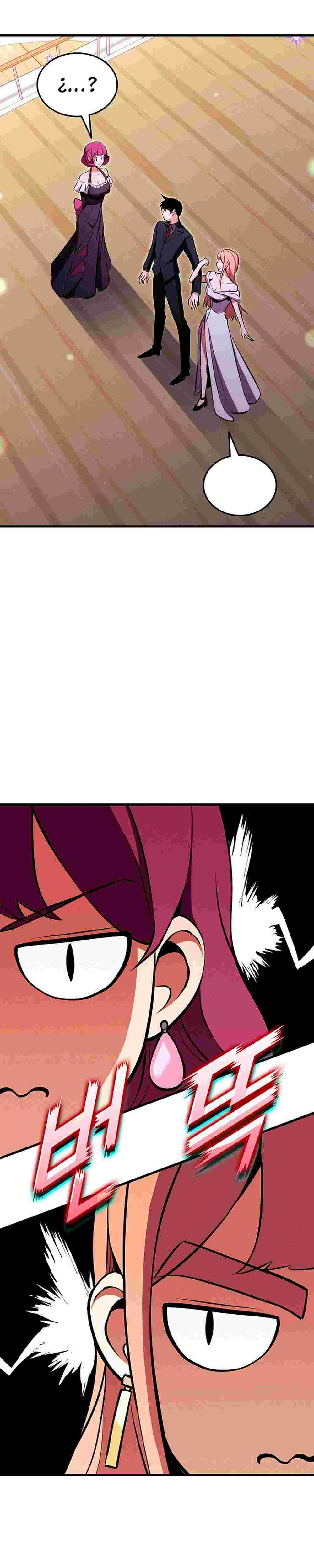 El Retorno Del Ranker (Remake) Capitulo 211 página 23