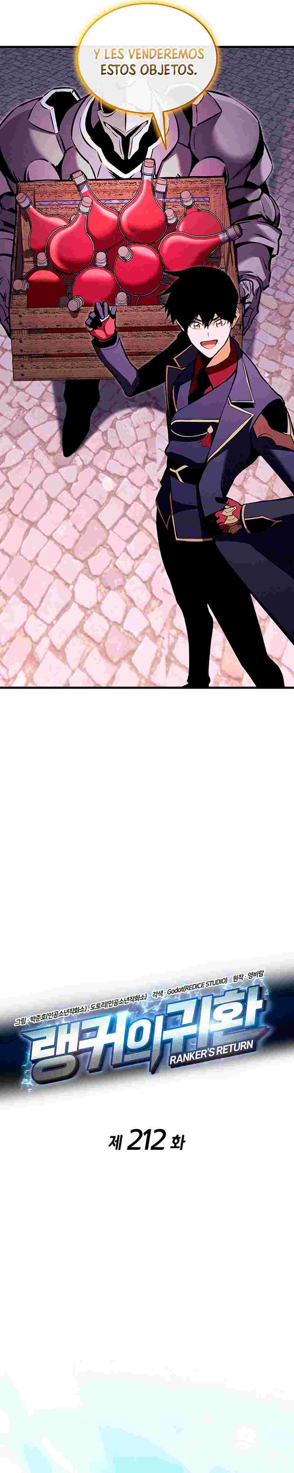 El Retorno Del Ranker (Remake) Capitulo 212 página 11