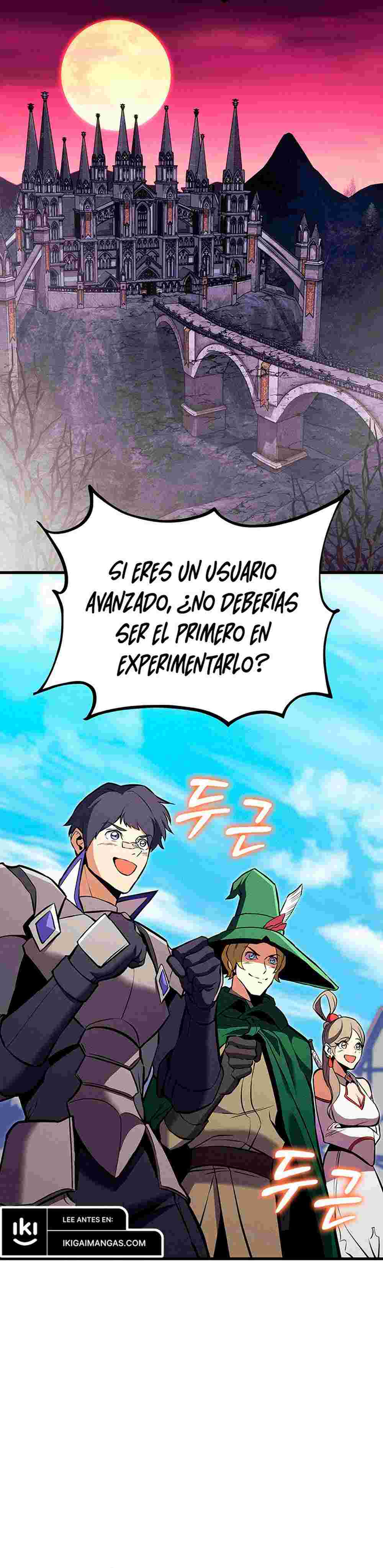 El Retorno Del Ranker (Remake) Capitulo 212 página 16