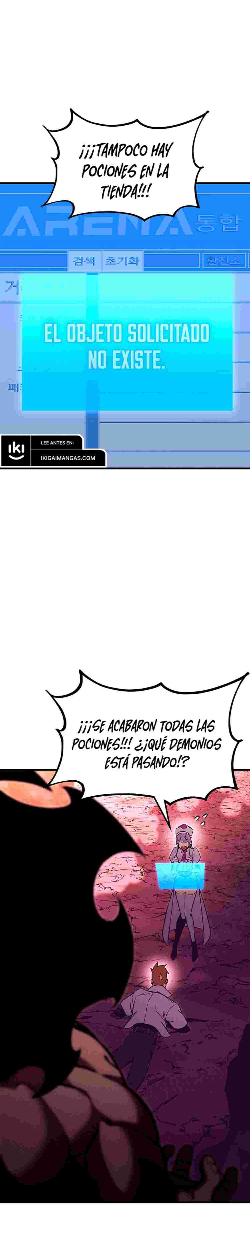 El Retorno Del Ranker (Remake) Capitulo 212 página 33