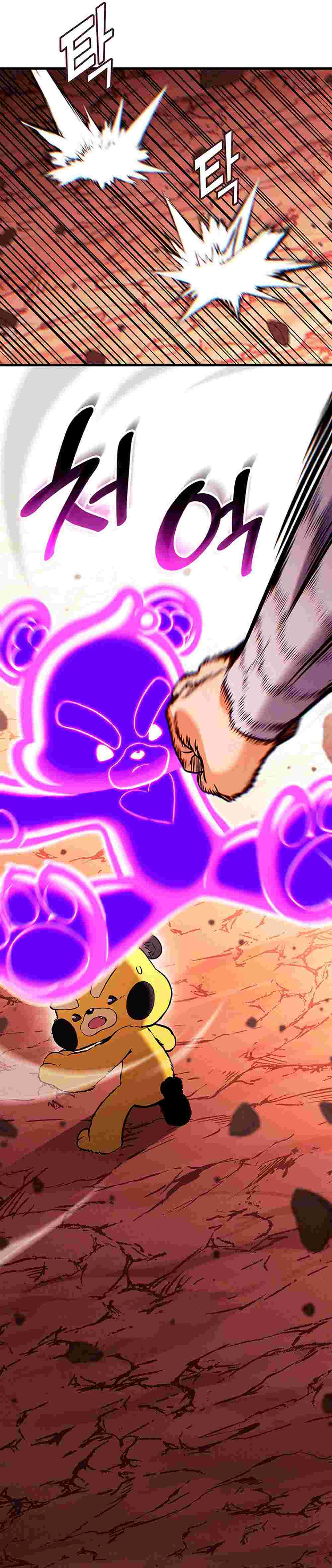 El Retorno Del Ranker (Remake) Capitulo 213 página 35