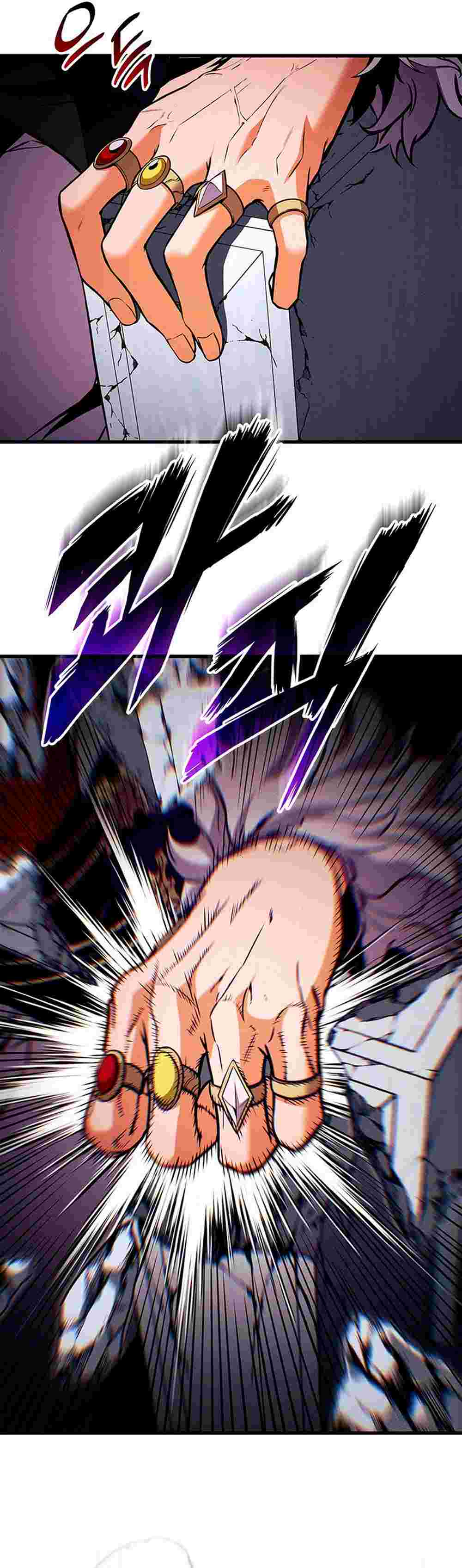 El Retorno Del Ranker (Remake) Capitulo 214 página 25