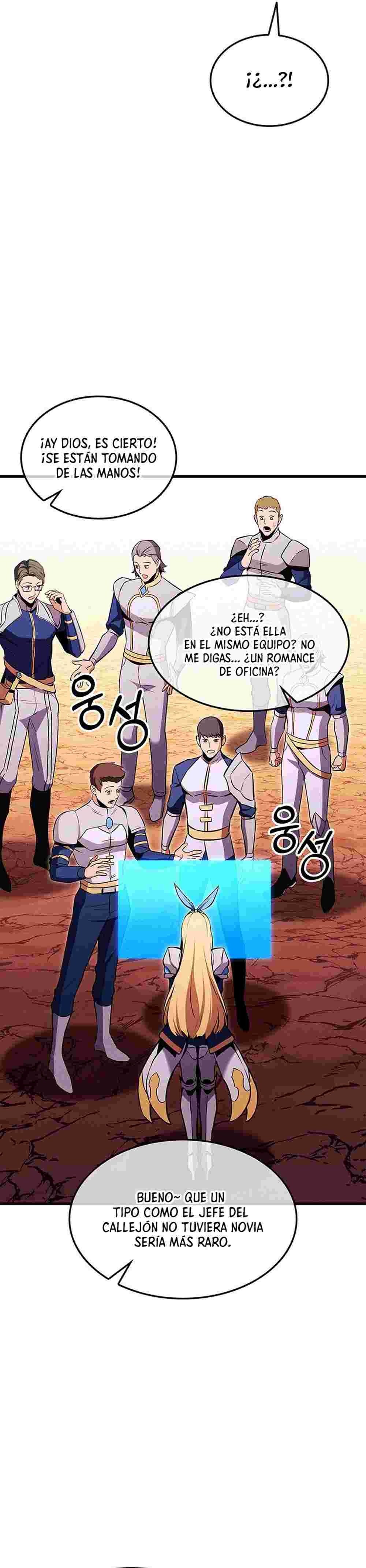 El Retorno Del Ranker (Remake) Capitulo 215 página 39