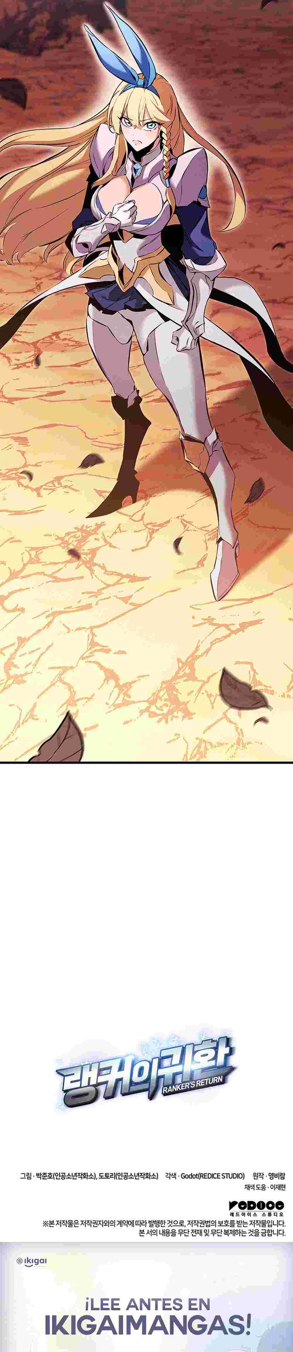 El Retorno Del Ranker (Remake) Capitulo 215 página 53