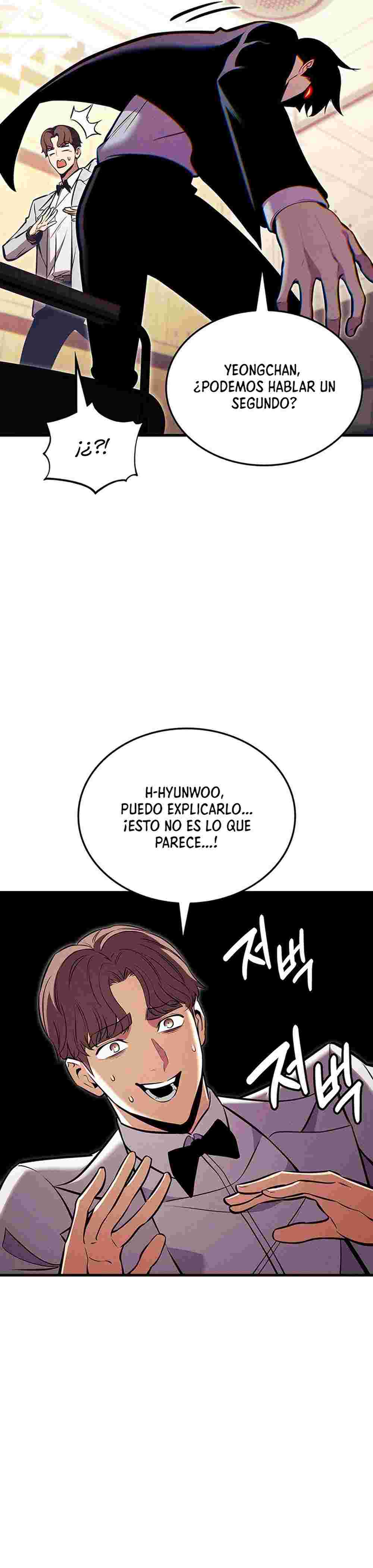 El Retorno Del Ranker (Remake) Capitulo 215 página 7