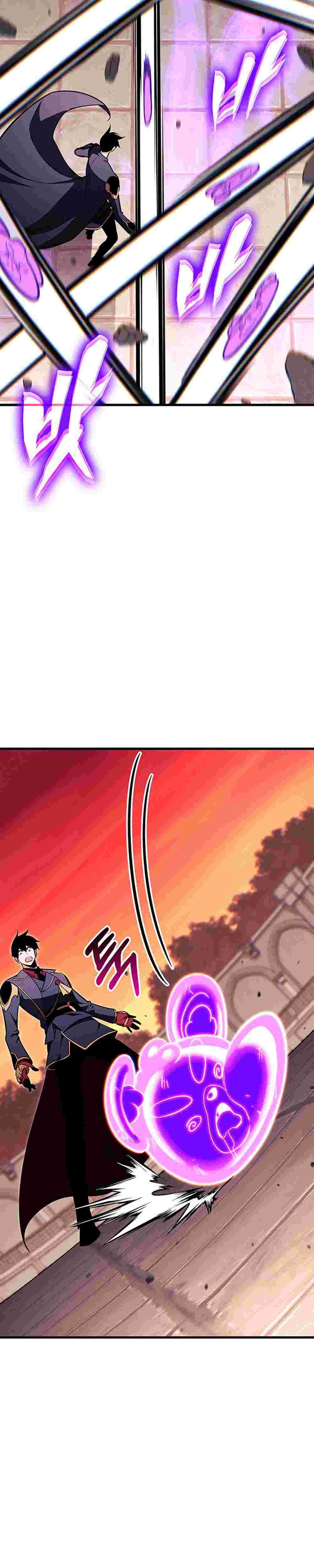 El Retorno Del Ranker (Remake) Capitulo 217 página 18