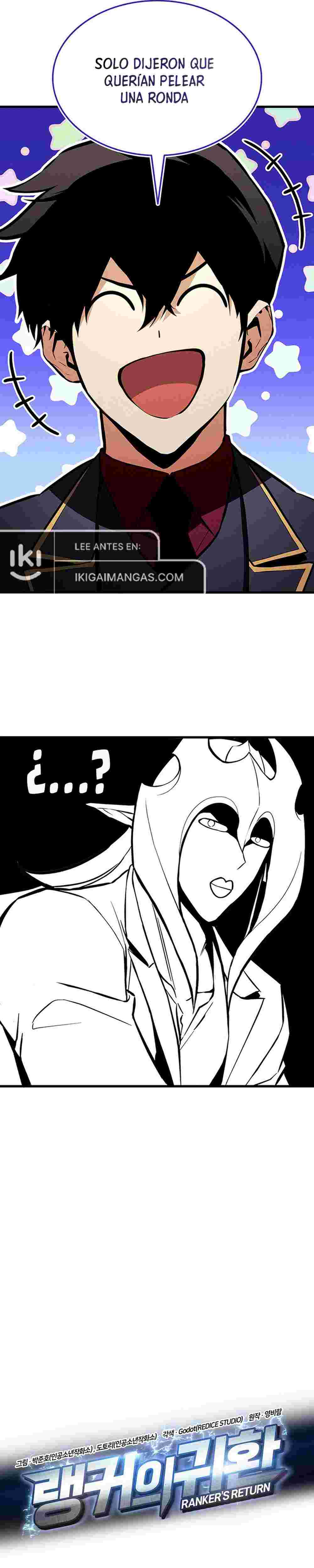 El Retorno Del Ranker (Remake) Capitulo 218 página 3