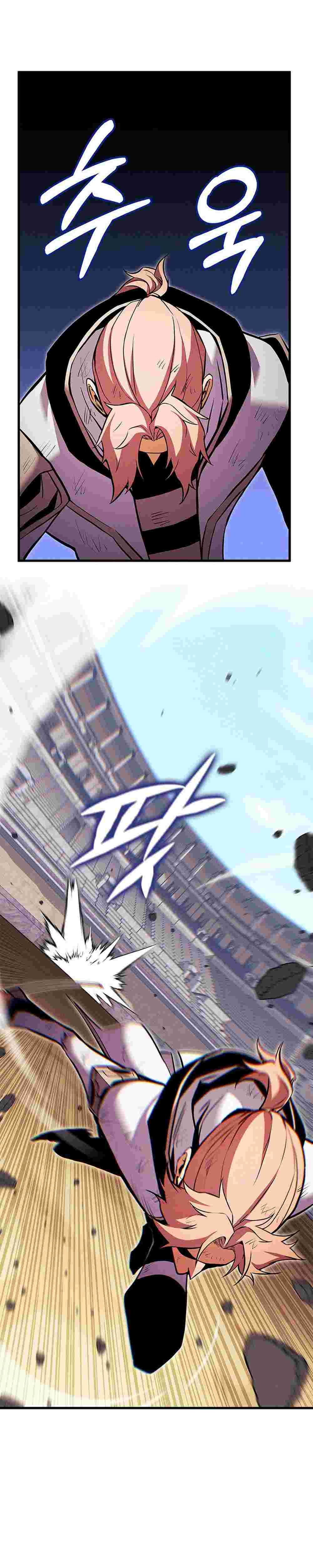 El Retorno Del Ranker (Remake) Capitulo 220 página 40