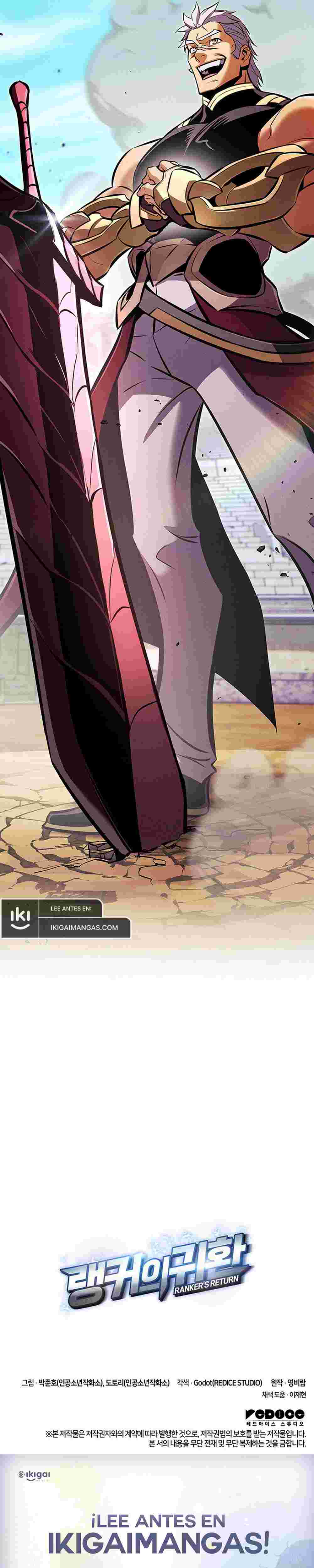 El Retorno Del Ranker (Remake) Capitulo 220 página 61