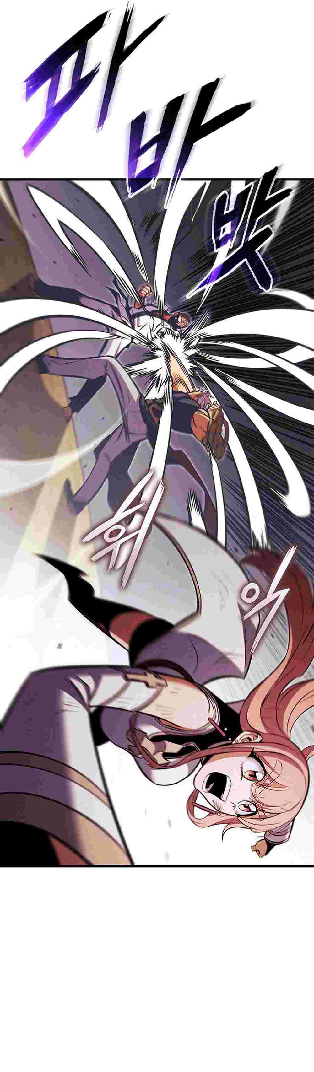 El Retorno Del Ranker (Remake) Capitulo 221 página 29