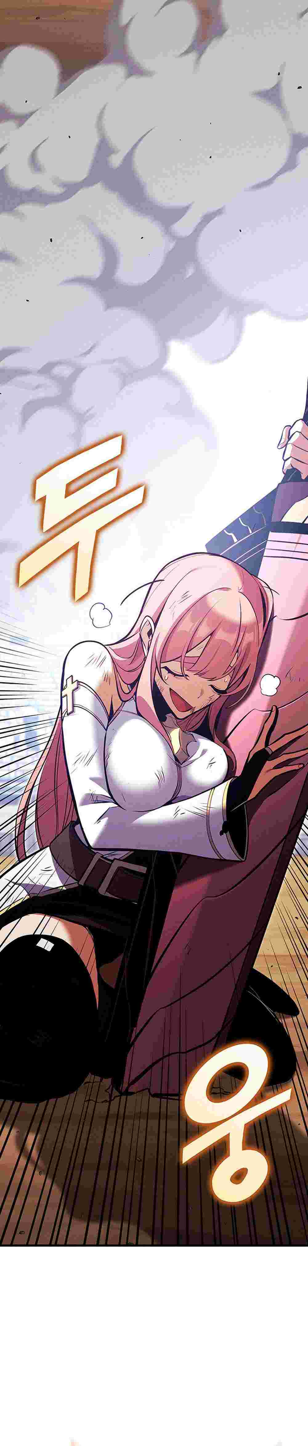 El Retorno Del Ranker (Remake) Capitulo 221 página 55