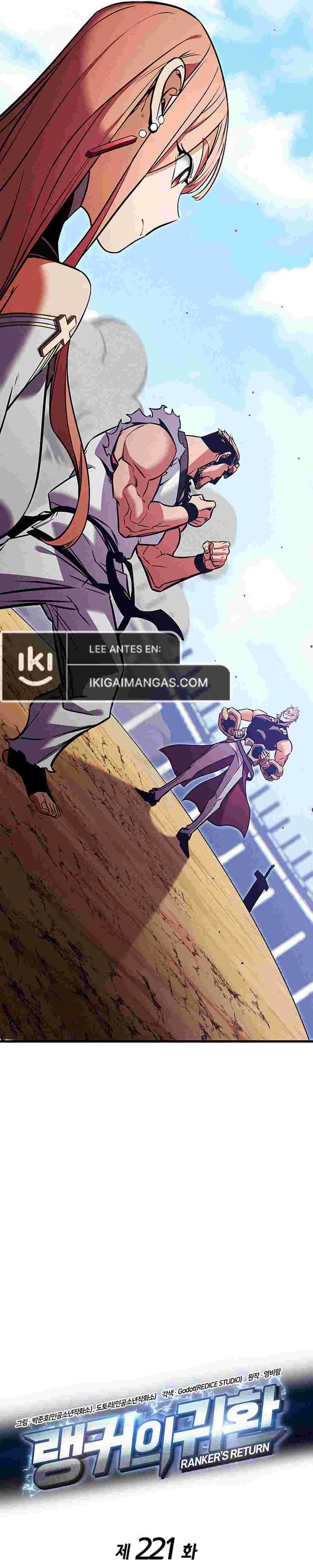 El Retorno Del Ranker (Remake) Capitulo 221 página 8