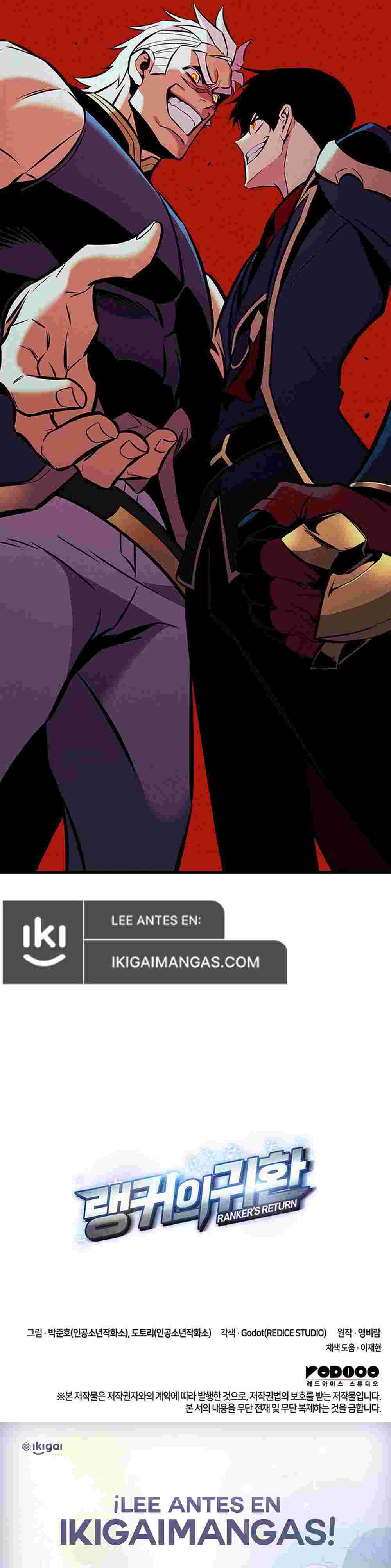 El Retorno Del Ranker (Remake) Capitulo 222 página 52