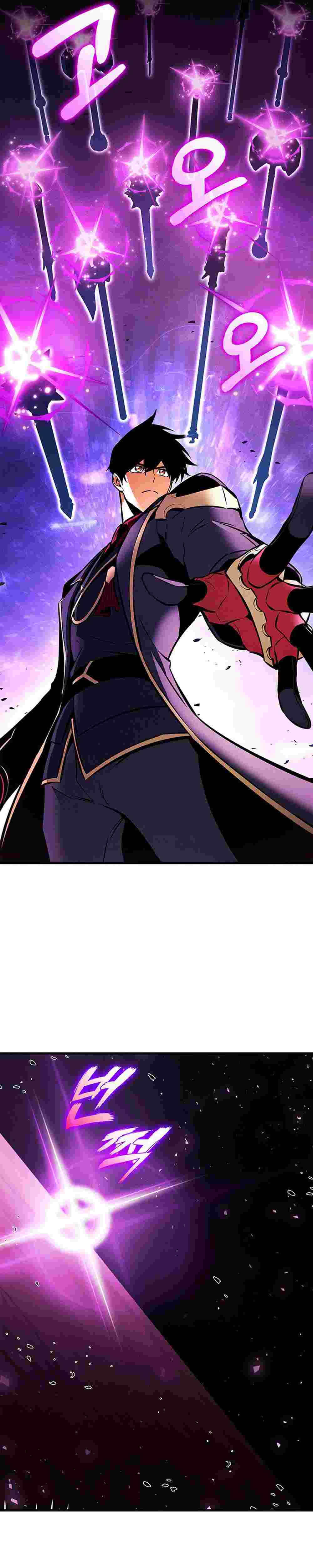El Retorno Del Ranker (Remake) Capitulo 223 página 43