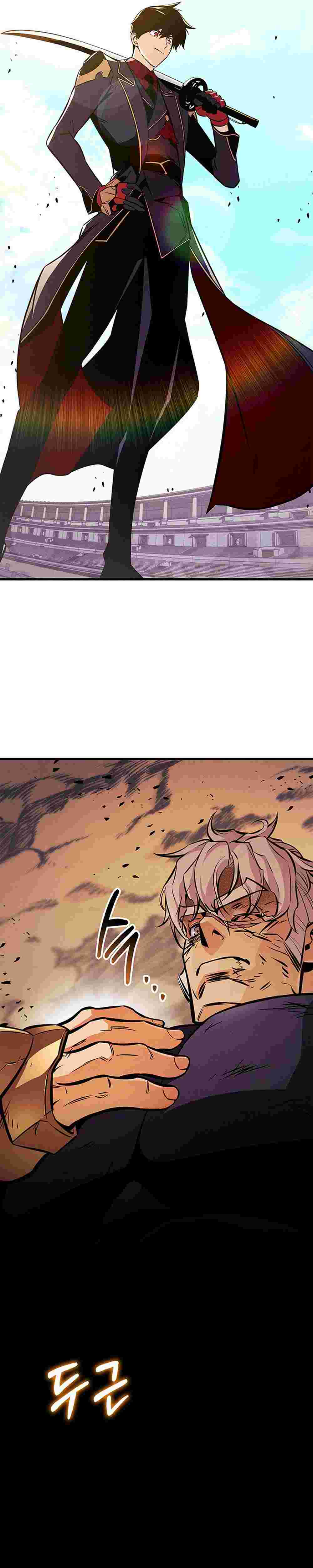 El Retorno Del Ranker (Remake) Capitulo 223 página 50