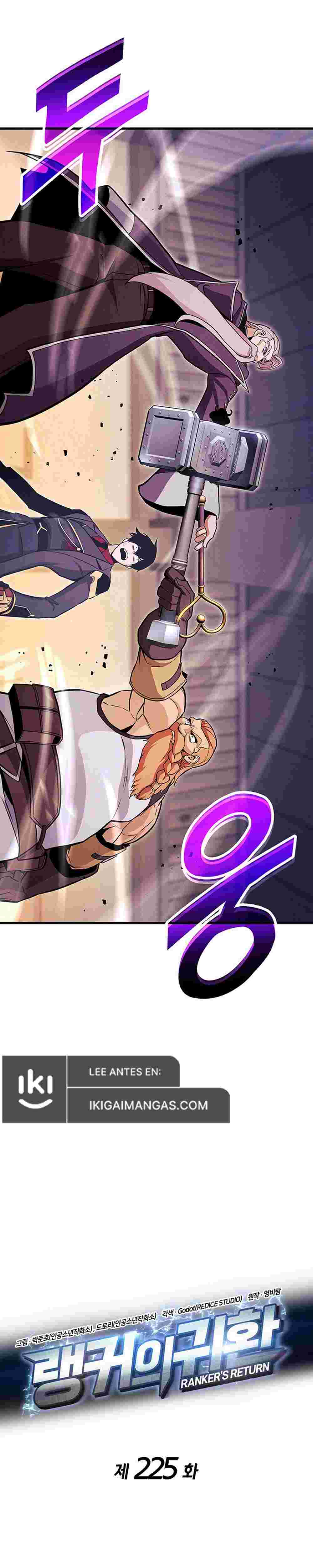 El Retorno Del Ranker (Remake) Capitulo 225 página 12