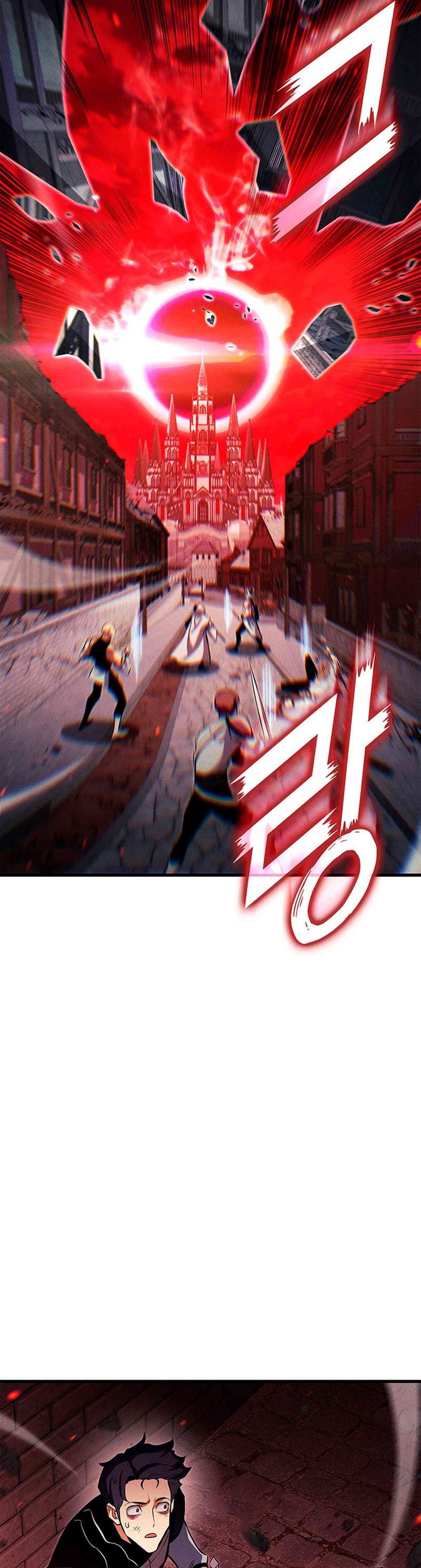 El Retorno Del Ranker (Remake) Capitulo 228 página 26