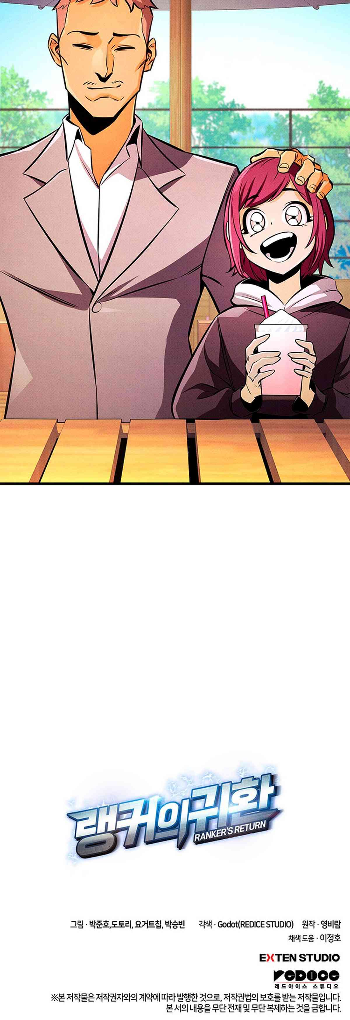 El Retorno Del Ranker (Remake) Capitulo 228 página 57