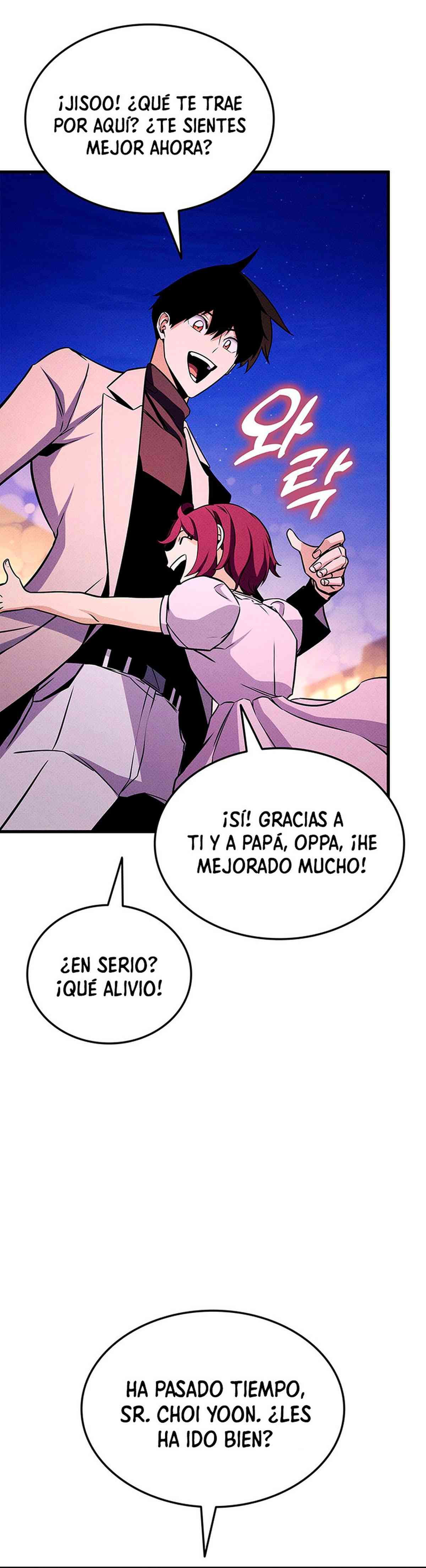 El Retorno Del Ranker (Remake) Capitulo 229 página 5
