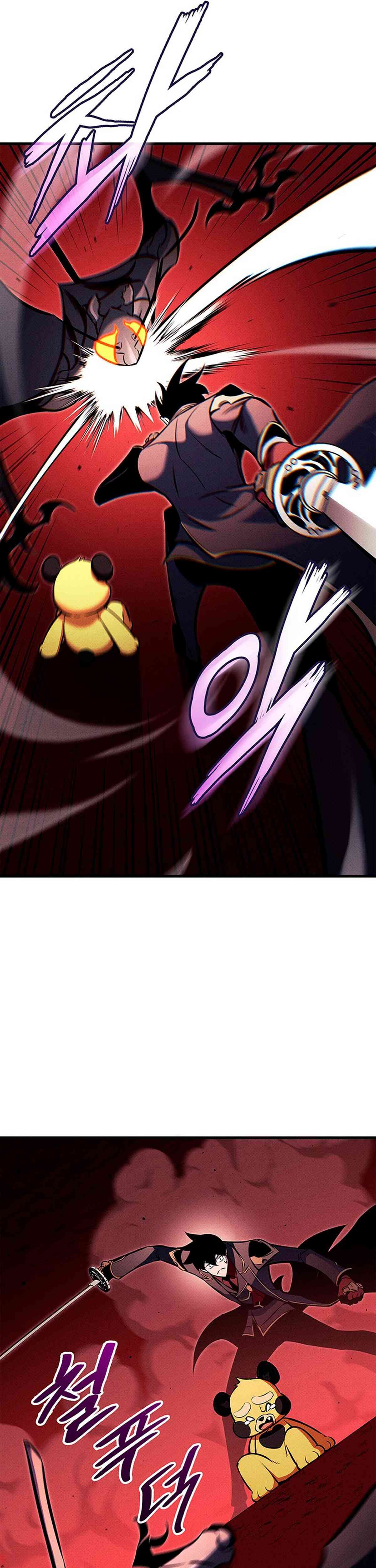 El Retorno Del Ranker (Remake) Capitulo 230 página 36