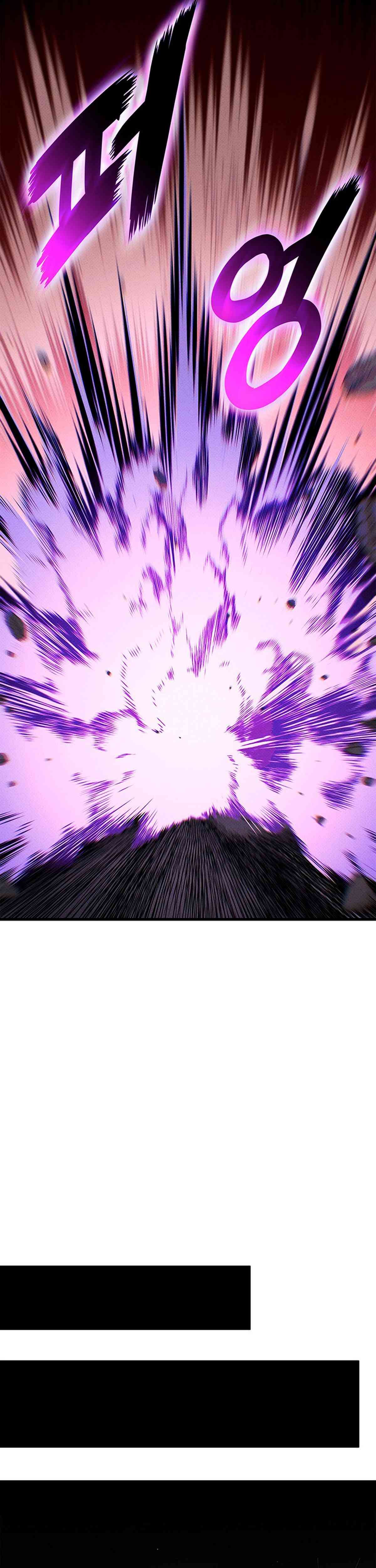 El Retorno Del Ranker (Remake) Capitulo 230 página 45