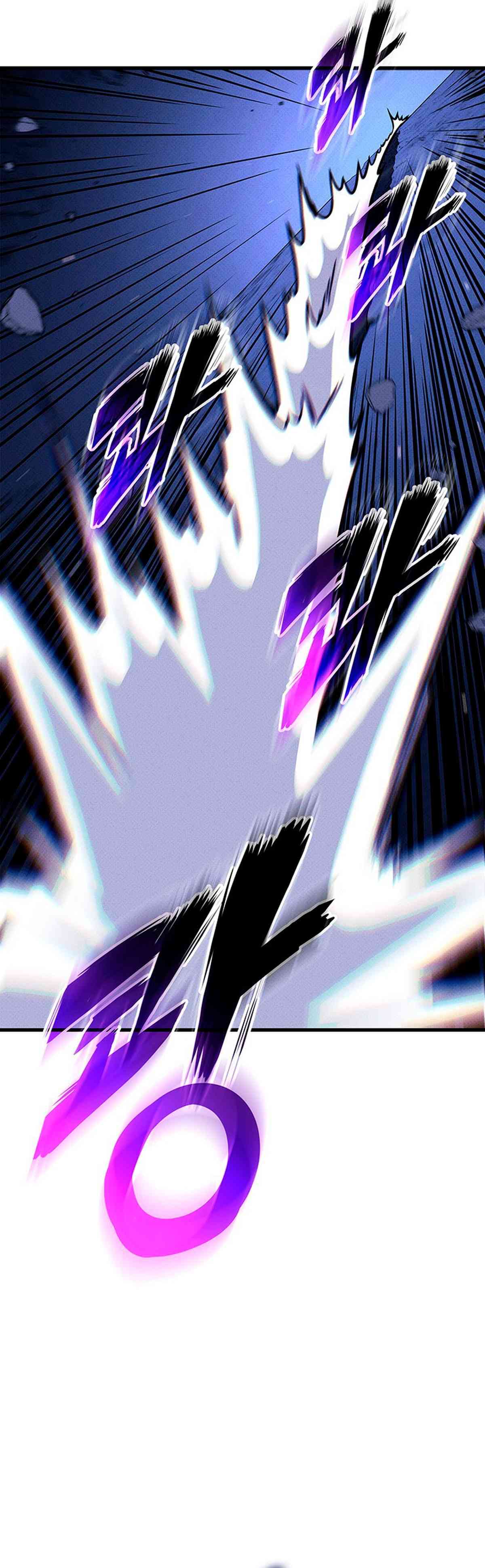 El Retorno Del Ranker (Remake) Capitulo 231 página 6
