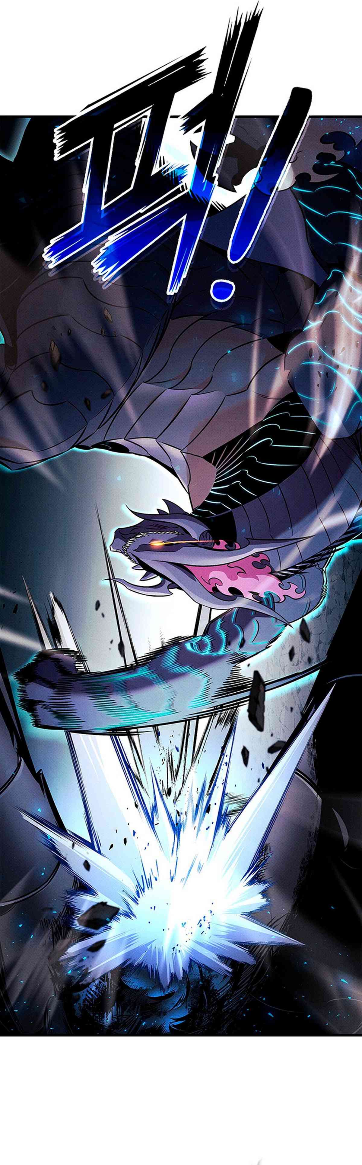 El Retorno Del Ranker (Remake) Capitulo 232 página 13