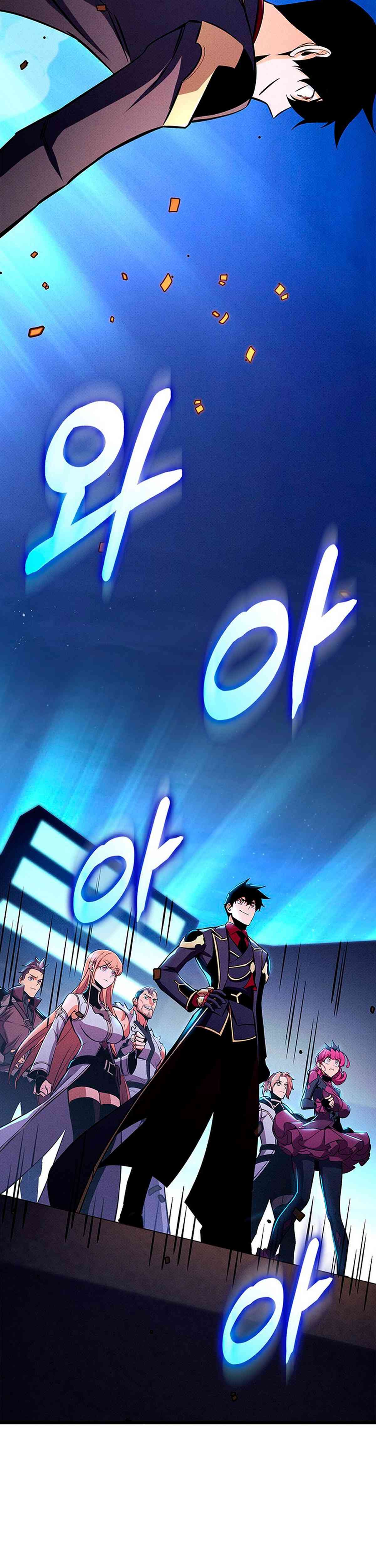 El Retorno Del Ranker (Remake) Capitulo 233 página 47