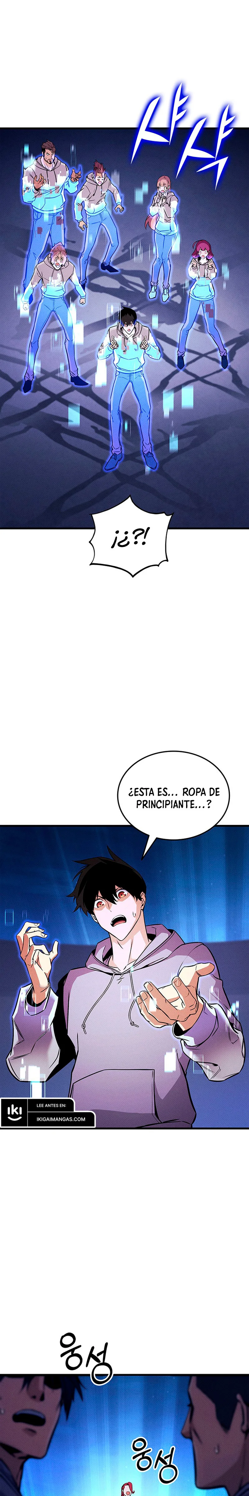 El Retorno Del Ranker (Remake) Capitulo 234 página 2