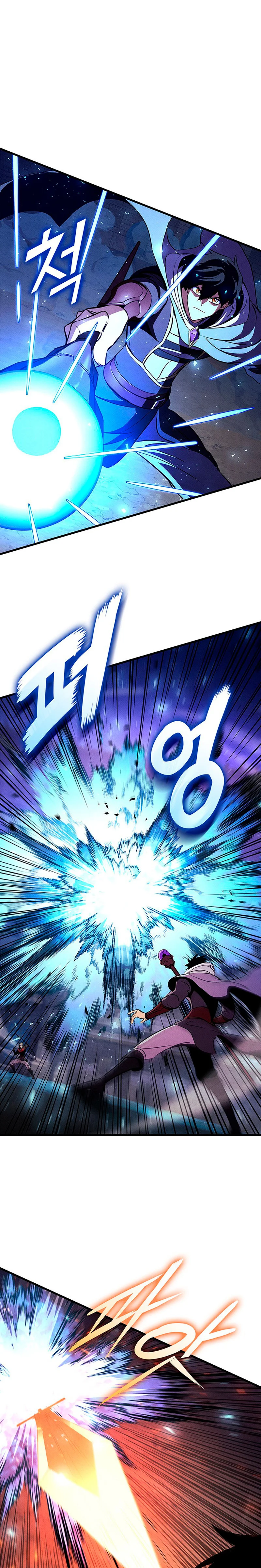 El Retorno Del Ranker (Remake) Capitulo 235 página 21