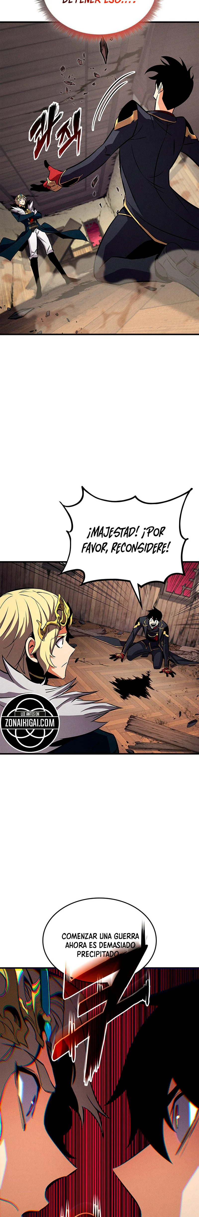 El Retorno Del Ranker (Remake) Capitulo 236 página 17